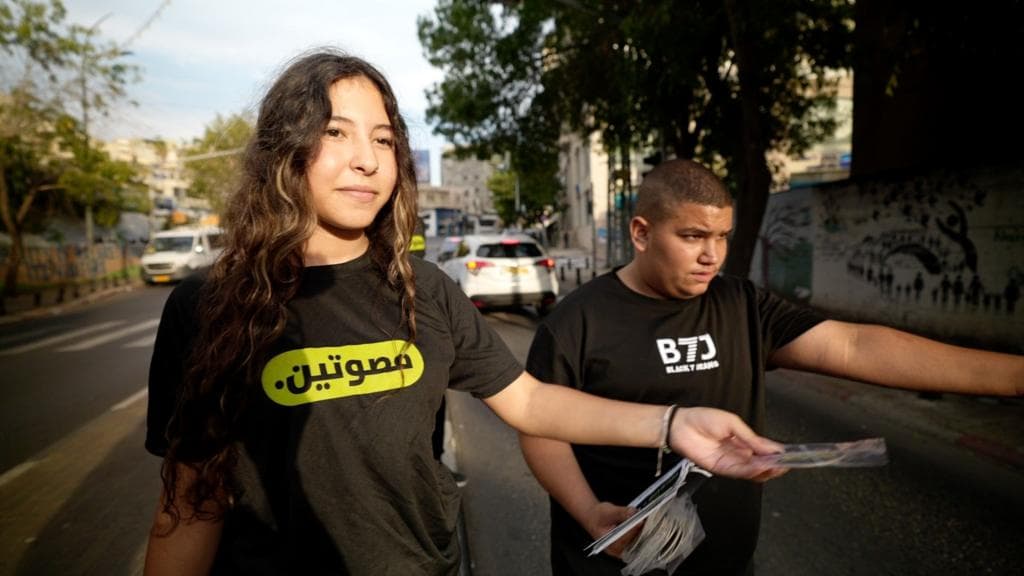 How Arab parties could hold critical balance of power in Israeli election