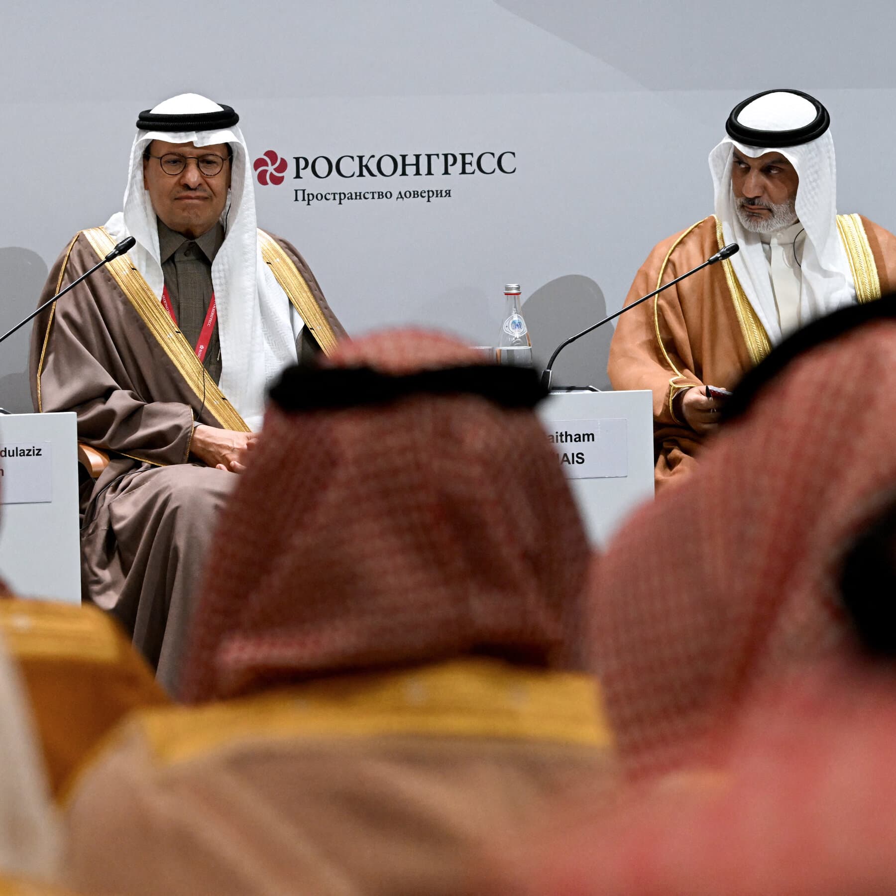 OPEC Plus to Boost Oil Production as Ceasefire in Iran Remains Elusive