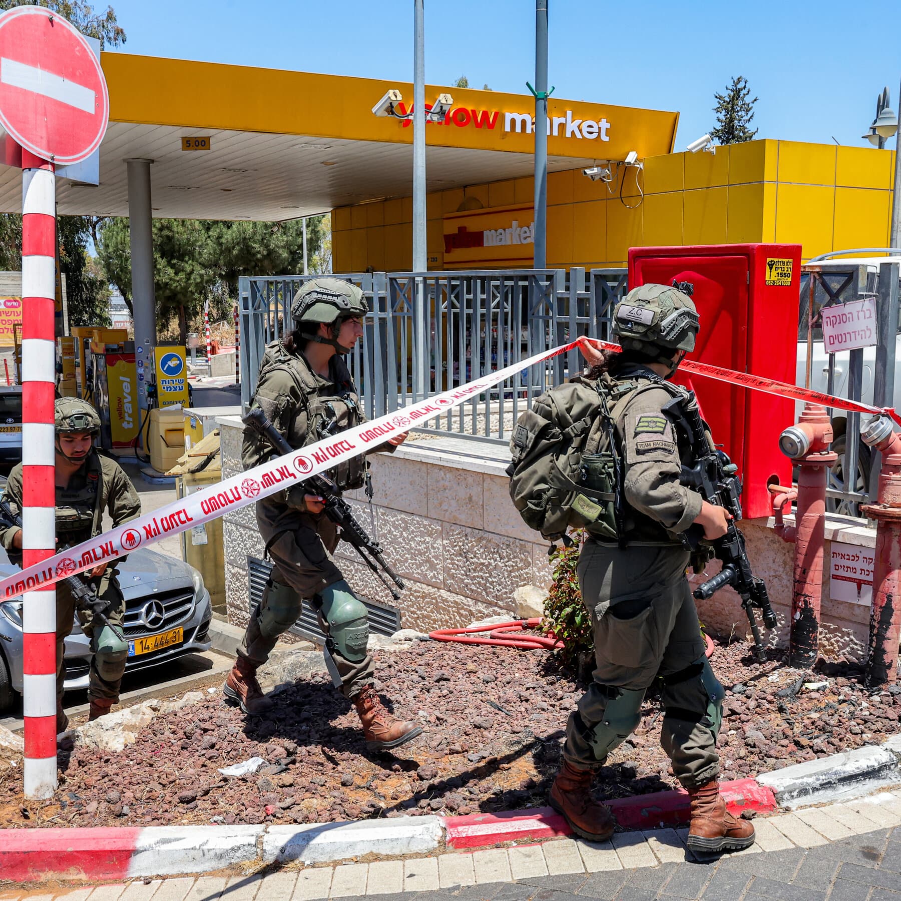 Arab Gunman Kills One in Attack on Central Israel