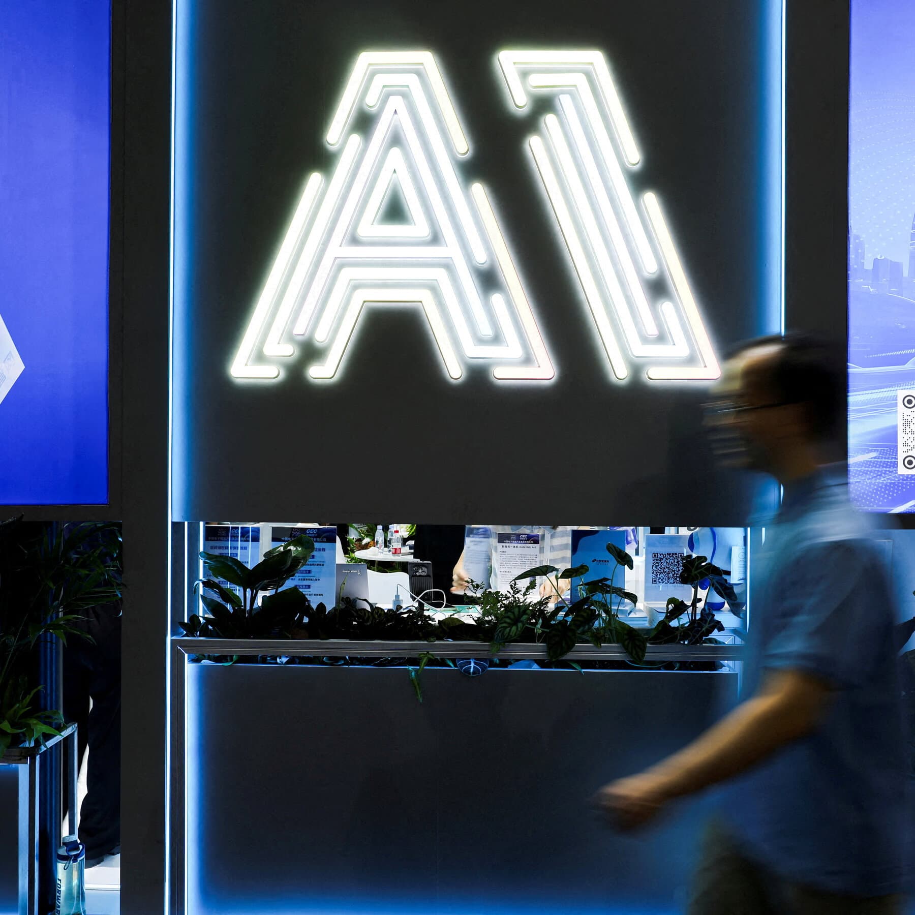 Is China Closing the A.I. Gap Faster Than Expected?