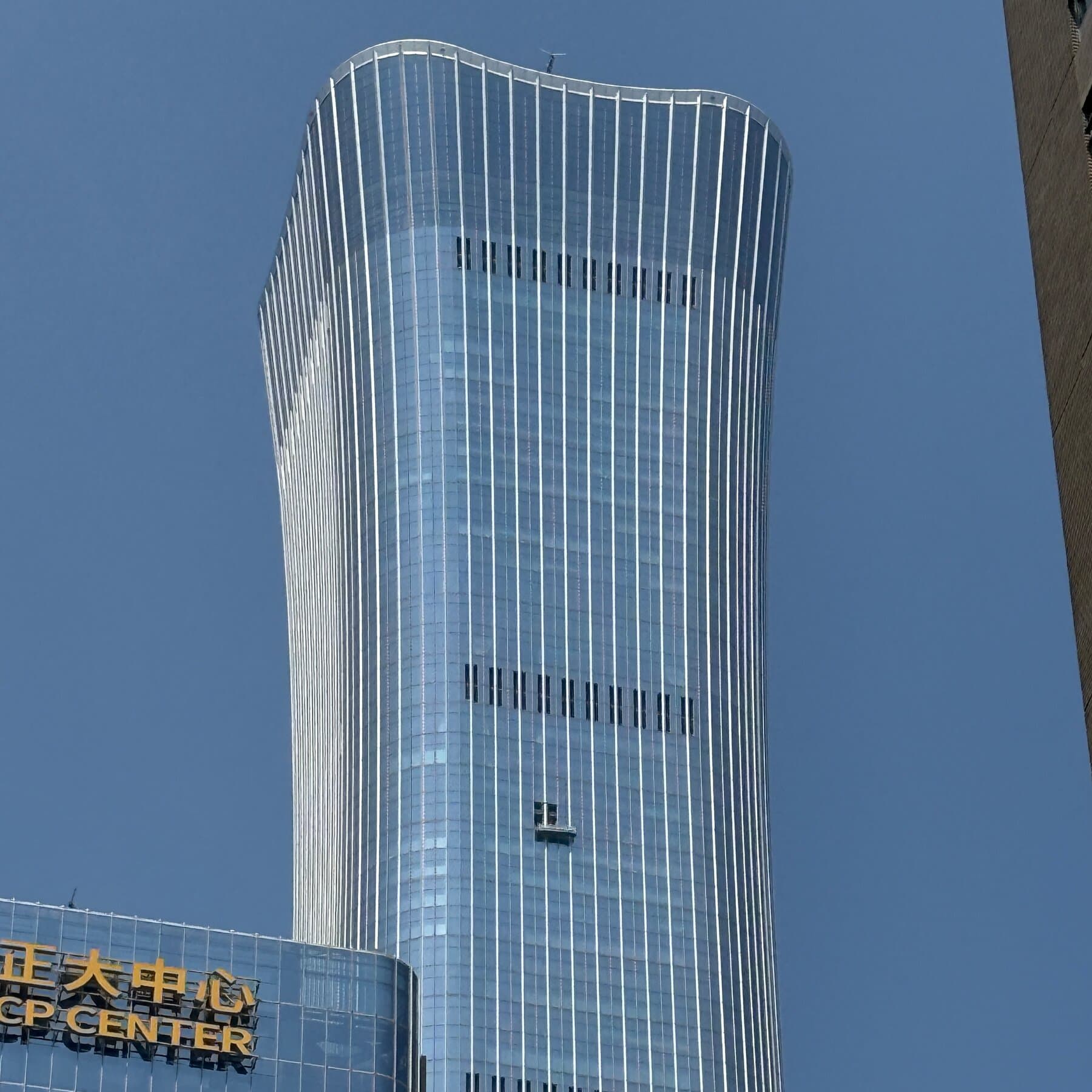 China Confirms Death of Pilot Who Flew Small Plane Into Beijing’s Tallest Tower