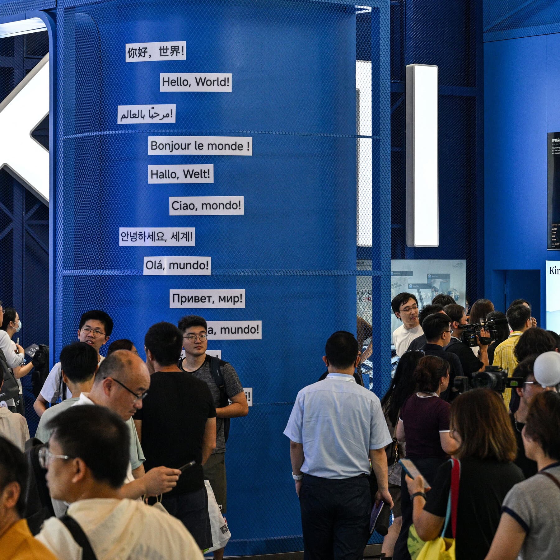 Even China’s A.I. Powerhouses Can’t Figure Out How to Profit Off A.I.