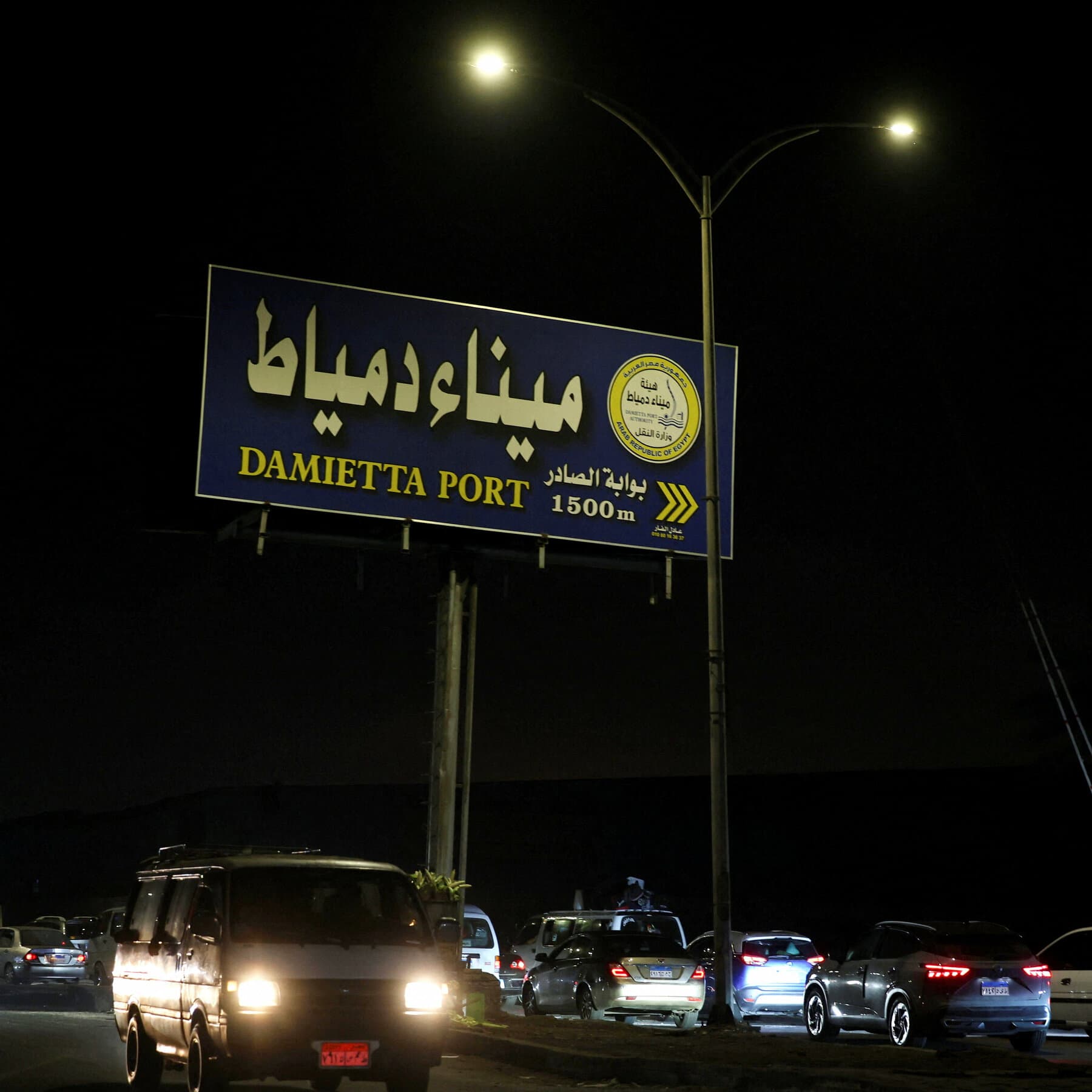 Iran War Live Updates: Drone Attack in Egypt Threatens to Expand Fighting