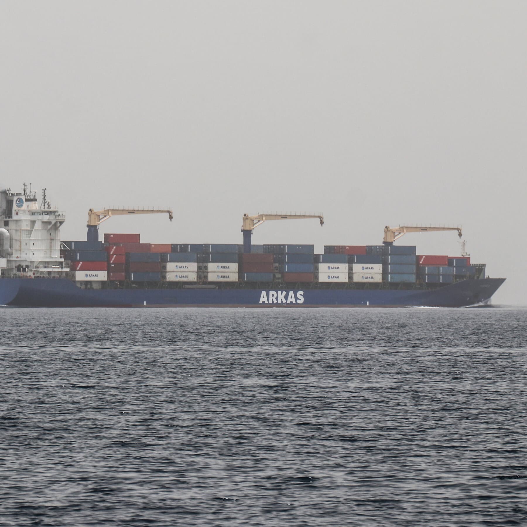 Saudi Arabia Aims to Deter Red Sea Attacks With New Coalition