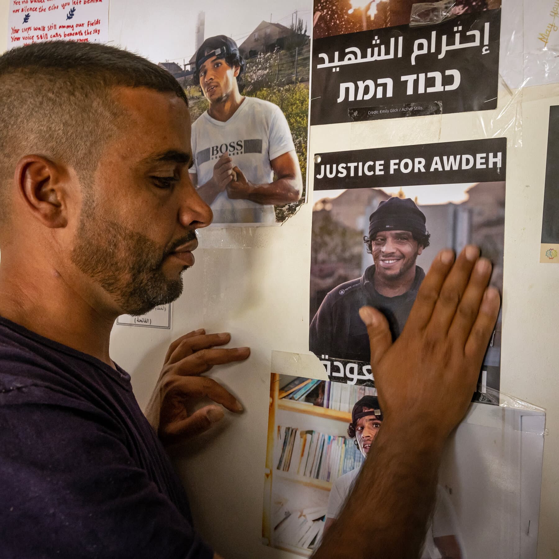 Israeli Settler Charged in Death of Activist Awdah Hathaleen