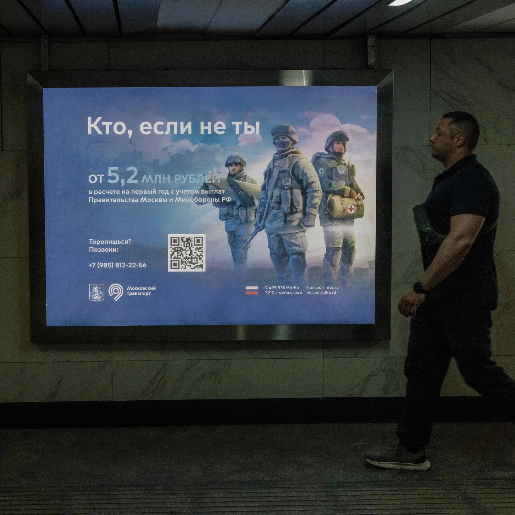 Russia to Sharply Increase War Spending and Cut Social Programs