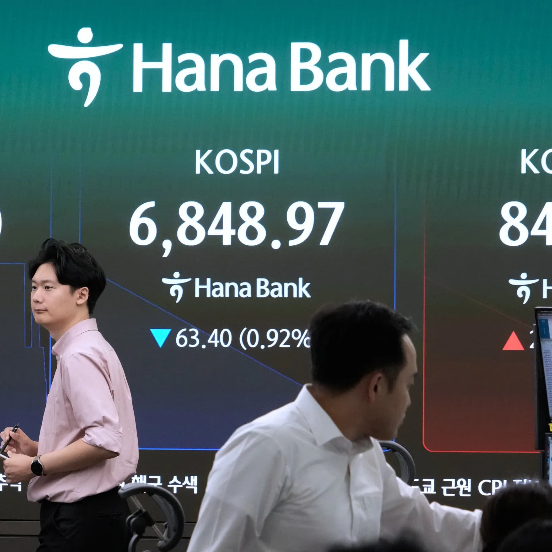 South Korea Investigates Possible Use of A.I. in Hacks on Its Banks