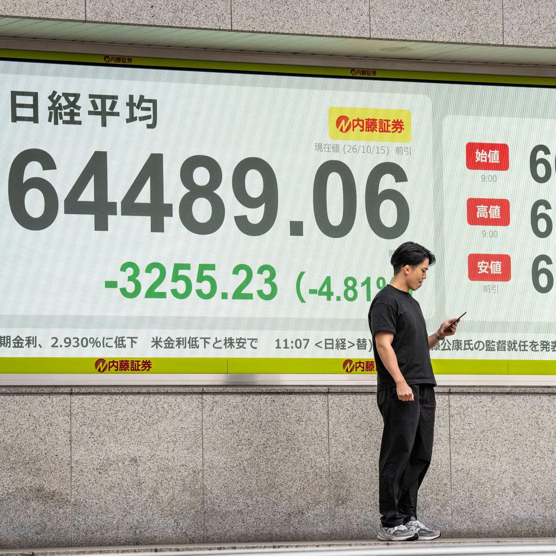 Tech Stocks Plunge as Doubts Over A.I. Spending Intensify