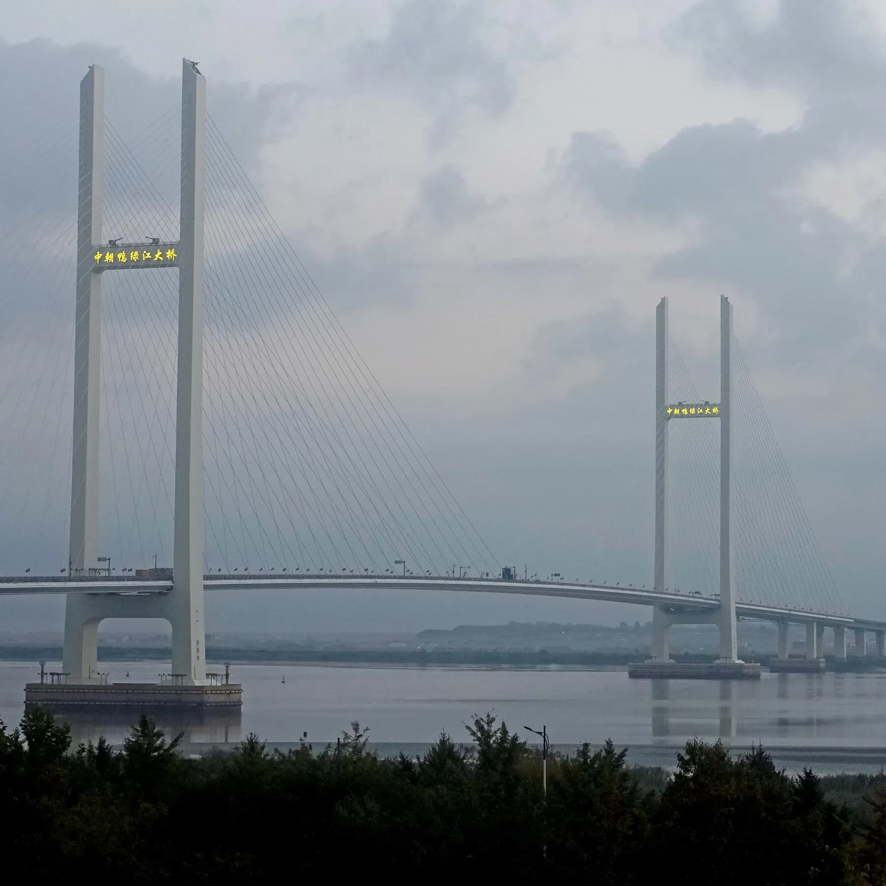 North Korea and China Open Their Biggest Border Bridge