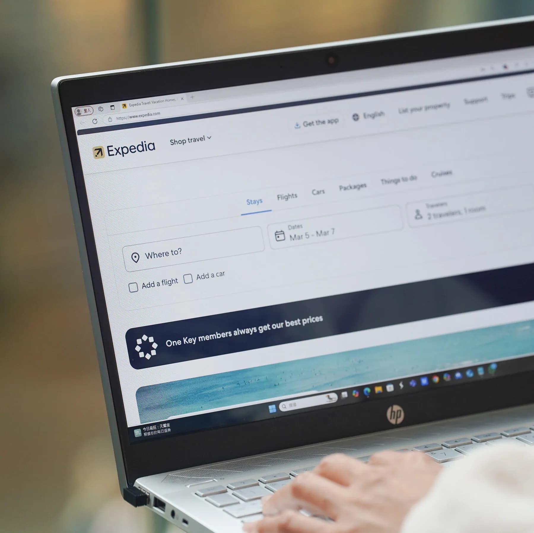 Feel Like You’re Overpaying for Hotels? Blame Expedia, a New Lawsuit Says.