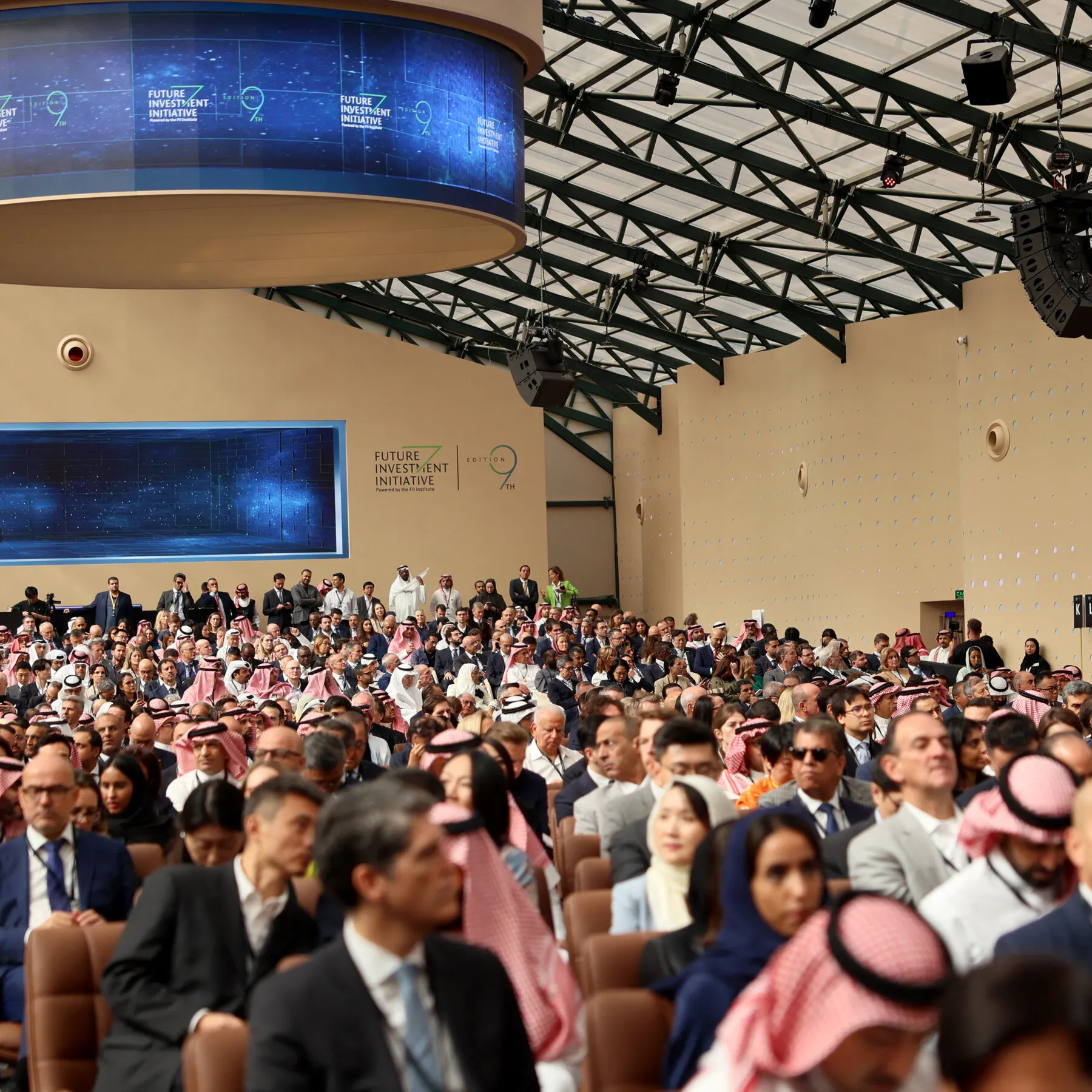 Saudi Arabia Postpones Its FII Investment Event After Houthi Attacks